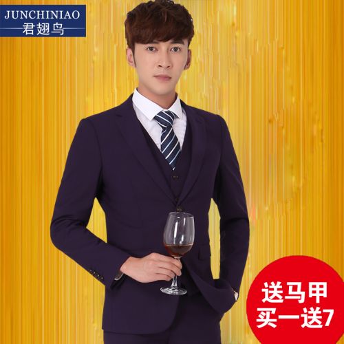 Costume homme pour automne - Ref 1555425