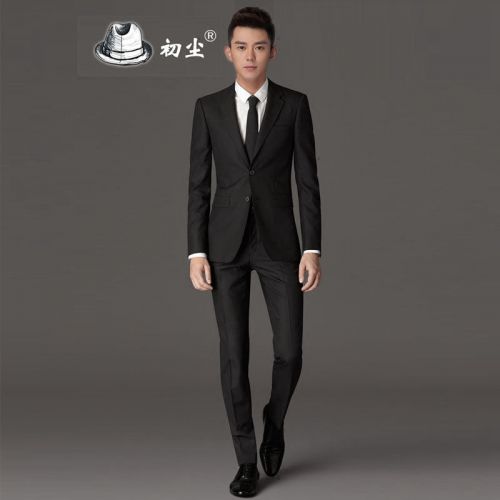 Costume homme en polyester pour Quatre saisons - Ref 1555453