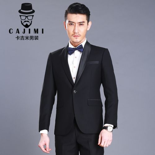 Costume homme CAJIMI en polyester pour Quatre saisons - Ref 1555512
