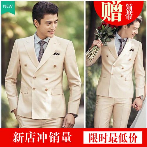 Costume homme pour Quatre saisons - Ref 1555557