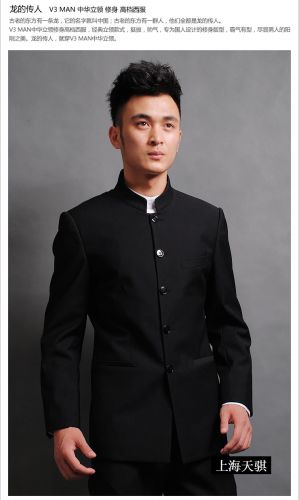 Costume homme en laine pour hiver - Ref 1555579