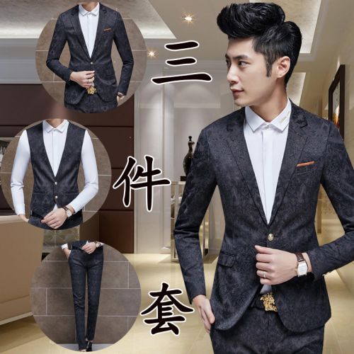 Costume homme pour automne - Ref 1555608