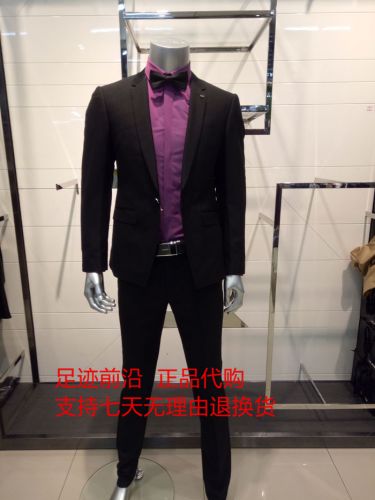 Costume homme LILANZ pour automne - Ref 1555621