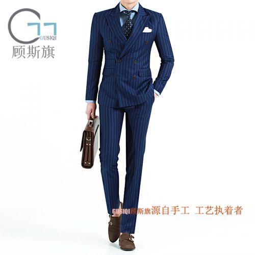 Costume homme en polyester pour été - Ref 1555682