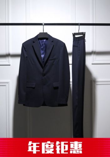 Costume homme pour Quatre saisons - Ref 1555788
