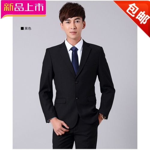 Costume homme pour Quatre saisons - Ref 1555801