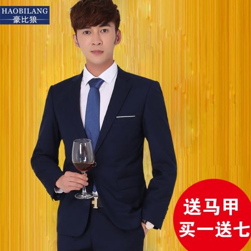 Costume homme Fibre de polyester fibres viscose rayonne pour Quatre saisons - Ref 1555954