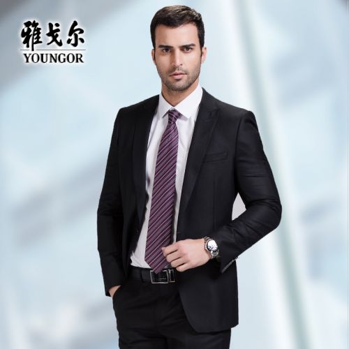 Costume homme YOUNGOR en laine pour automne - Ref 1556016