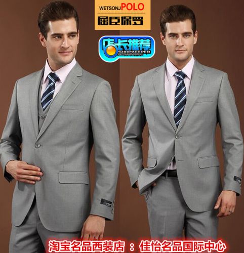 Costume homme en laine pour été - Ref 1556034