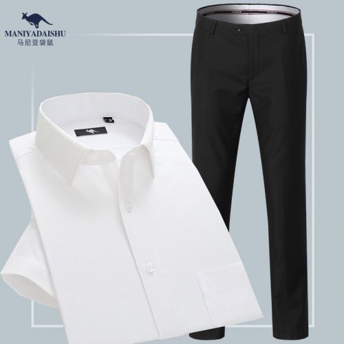 Costume homme en coton pour Quatre saisons - Ref 1556045