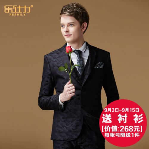 Costume homme RESHILY en polyester pour Quatre saisons - Ref 1556095