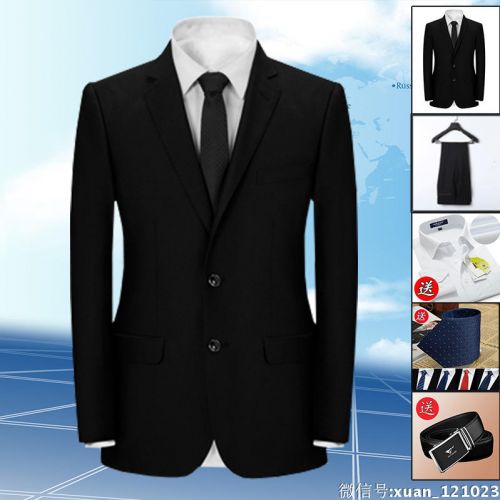 Costume homme en tissu polaire pour Quatre saisons - Ref 1556133