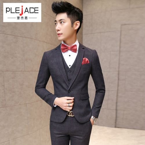 Costume homme PLEJACE en polyester pour Quatre saisons - Ref 1556135