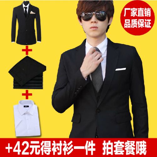 Costume homme pour printemps - Ref 1556207