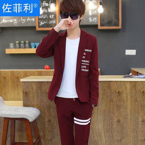 Costume homme en coton pour automne - Ref 1556552