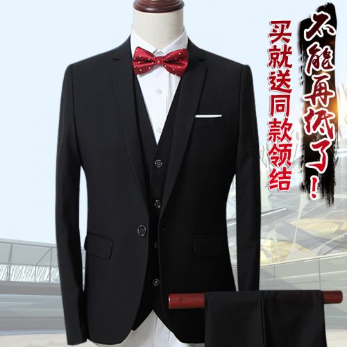 Costume homme pour Quatre saisons - Ref 1556848