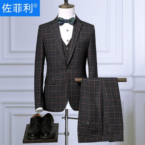 Costume homme en polyester pour Quatre saisons - Ref 1556938