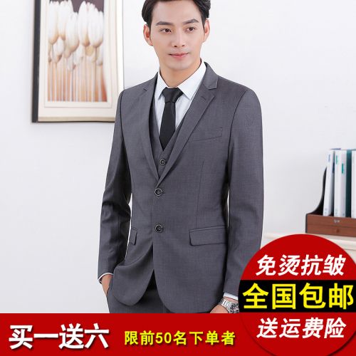 Costume homme en laine pour Quatre saisons - Ref 1556974