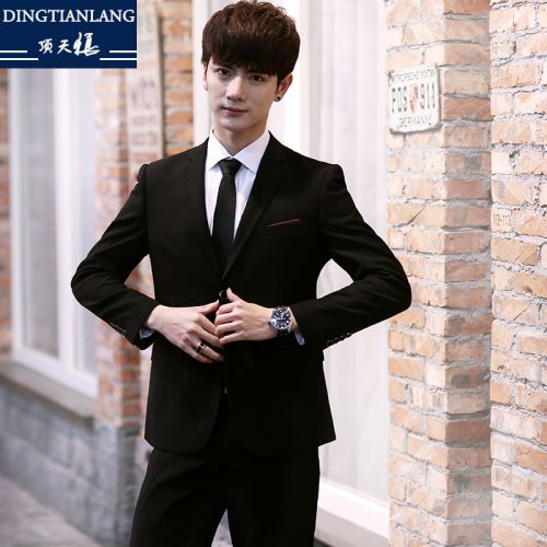 Costume homme de fibres viscose polyester, rayonne pour printemps - Ref 1556978