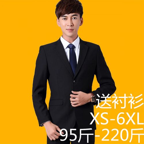 Costume homme en laine pour Quatre saisons - Ref 1557137