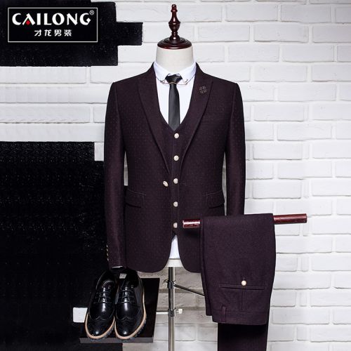 Costume homme en polyester pour automne - Ref 1557180