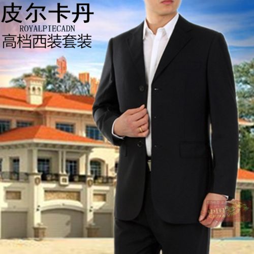 Costume homme ROYALPIECADN pour été - Ref 1557286