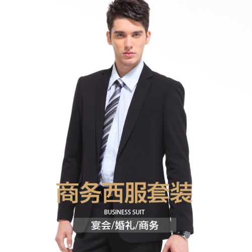 Costume homme en polyester pour hiver - Ref 1557318