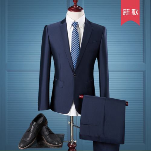 Costume homme P.X.H fibre de polyester fibres viscose rayonne pour automne - Ref 1557416