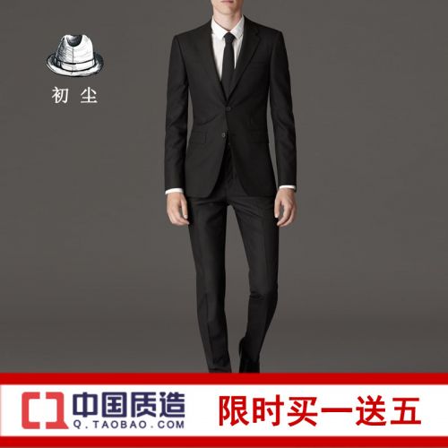 Costume homme 1557434