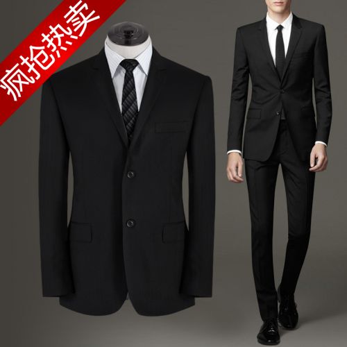 Costume homme en laine pour Quatre saisons - Ref 1557473