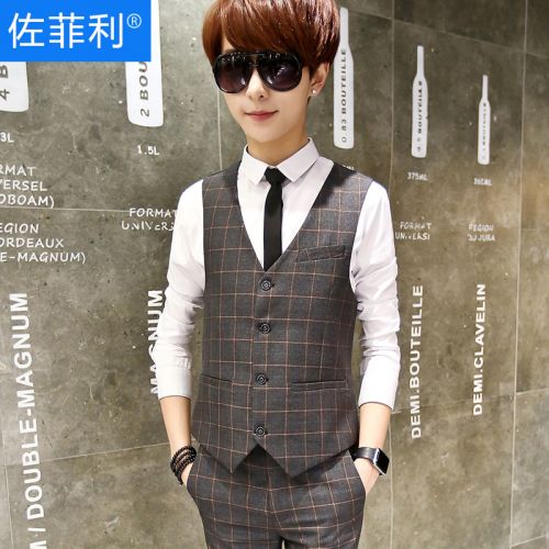 Costume homme en polyester pour Quatre saisons - Ref 1557535