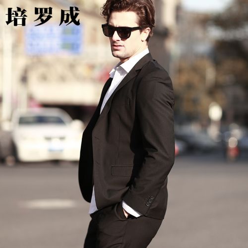 Costume homme PROGEN en polyester pour printemps - Ref 1557539