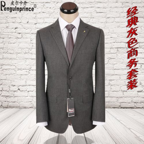 Costume homme PIERRE CARDIN pour automne - Ref 1557558