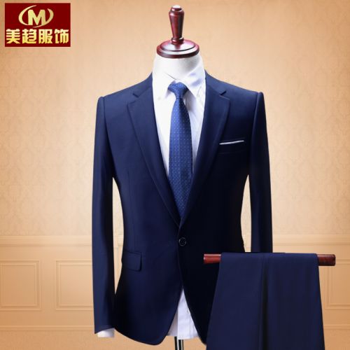 Costume homme en polyester pour Quatre saisons - Ref 1557794