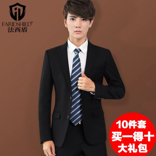Costume homme FARID SHIED Fibre de polyester fibres viscose rayonne pour automne - Ref 1557874