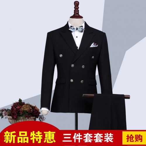 Costume homme Nouveau Polyester pour Quatre saisons - Ref 1558204
