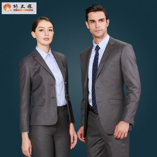 Costume homme KUNG FU DEEP fibres de polyester nouveau viscose rayonne pour Quatre saisons - Ref 1558296