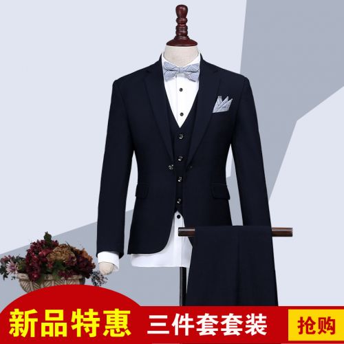 Costume homme Nouveau Polyester pour Quatre saisons - Ref 1558350