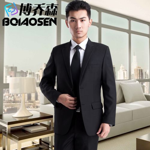 Costume homme Polyester pour automne - Ref 1558545