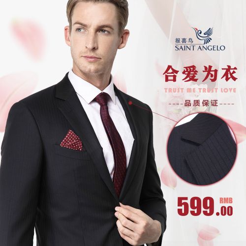 Costume homme SAINT ANGELO en laine pour printemps - Ref 1558631