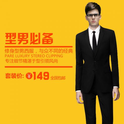 Costume homme HANBOMO en coton pour automne - Ref 1558639