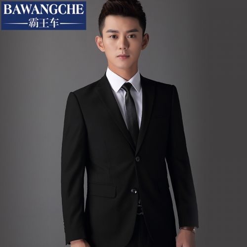 Costume homme en polyester pour printemps - Ref 1558657