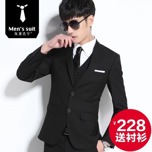 Costume homme HAIPAI HAOYU fibre de polyester fibres viscose rayonne pour automne - Ref 1558699