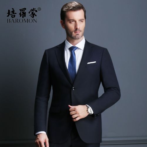Costume homme BAROMON de fibres viscose polyester, rayonne pour automne - Ref 1558725