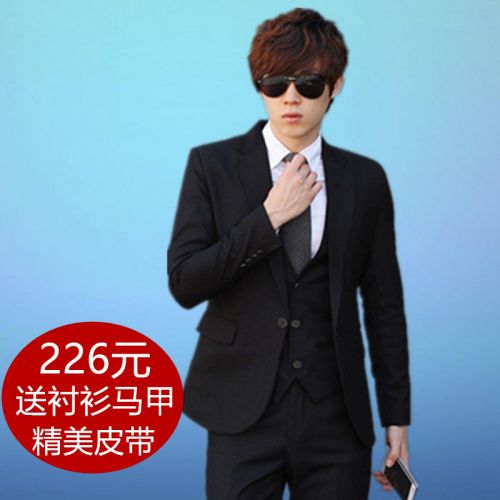 Costume homme en tissu polaire pour Quatre saisons - Ref 1558738