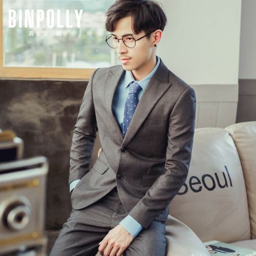Costume homme BINPOLLY pour automne - Ref 1558763