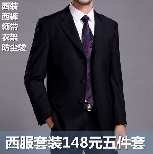 Costume homme pour Quatre saisons - Ref 1558781