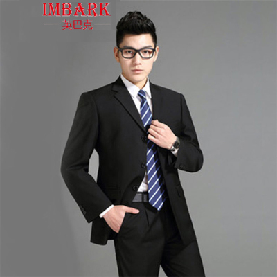 Costume homme IMBARK pour Quatre saisons - Ref 1558798