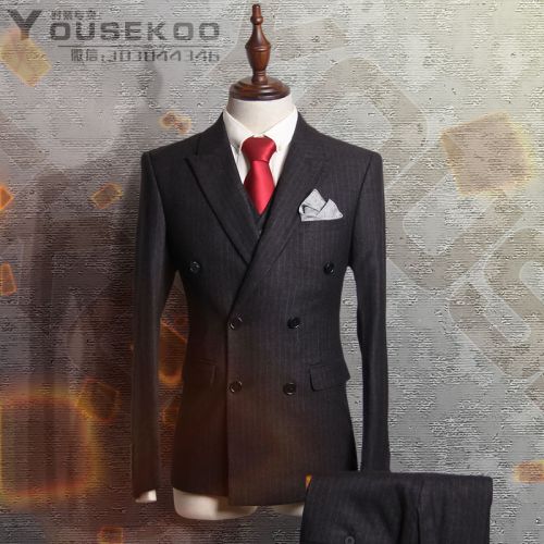 Costume homme en polyester pour Quatre saisons - Ref 1559021