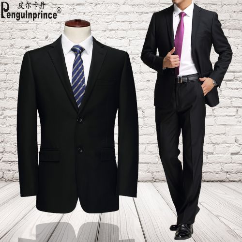 Costume homme PIERRE CARDIN pour automne - Ref 1559096